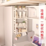 Общежитие вымощено на стенах для хранения на стенах без гвоздей, вымощено стенами для спальни для спальни для спальни.