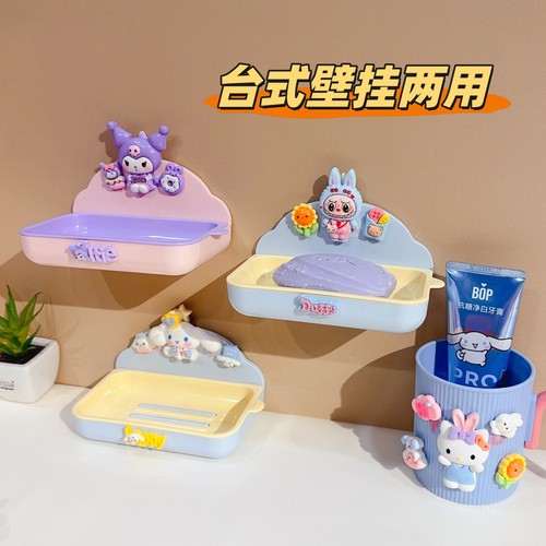 创意卡通吸壁壁挂式香皂肥皂盒卫生间强力吸盘免打孔沥水皂架可爱 - 图3