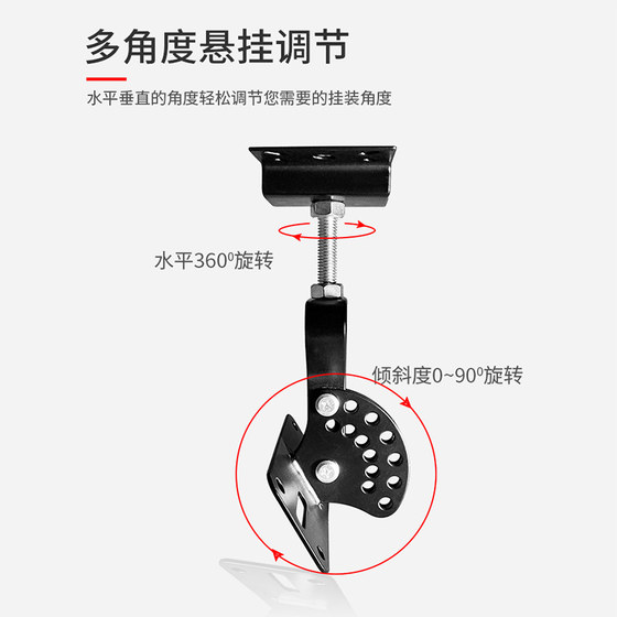 卡扣丝杆音箱螺杆吊架加厚书架音响顶挂吊板底板环绕卡包KTV挂架
