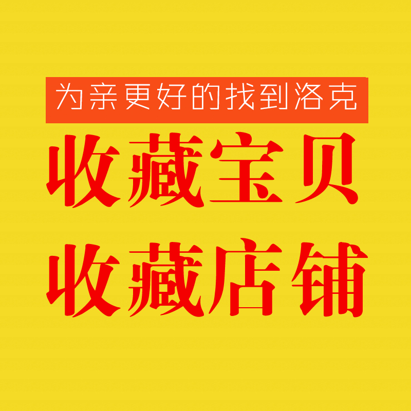 洛克铝热焊接焊剂模具放热焊接焊粉模具铜包钢热熔焊石墨接地模具-图2