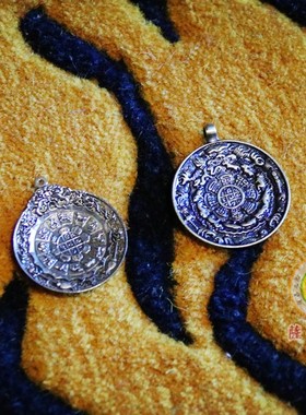 随身黄铜九宫八牌吊坠民族风腰牌