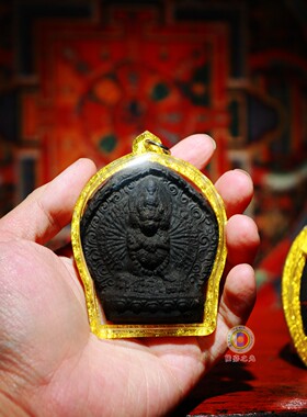 珍宝吊坠大威德随身亚克力防水壳