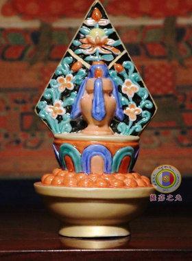 宁玛陶瓷供佛民族书房麦彭仁波切