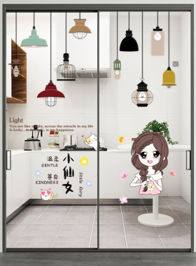 康旅玻璃门可爱小女孩吊灯墙贴纸