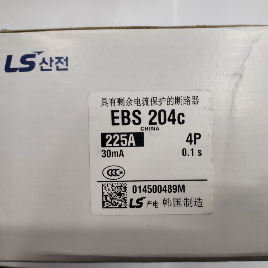 代理LS漏电断路器EBS 204C 125A,150A,200A,225A 250A全新正品 - 图1