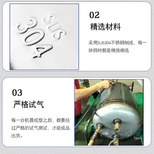 304不锈钢洗车泡沫机器打蜡清洗泡沫罐洗车神器商用汽车美容设备 - 图2