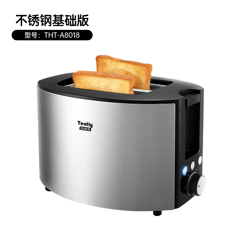 Extra Wide Slot 2-Slice Toaster, Bagel Function Reheat 750W - 图3