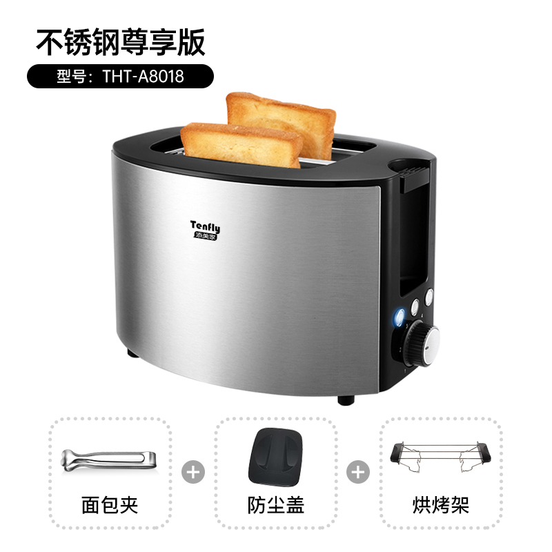 Extra Wide Slot 2-Slice Toaster, Bagel Function Reheat 750W - 图0