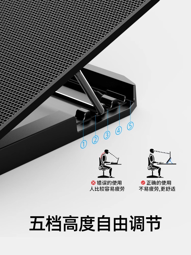 RGB Laptop Cooling Pad Gaming Laptop Cooler, Fan Quiet Stand - 图2