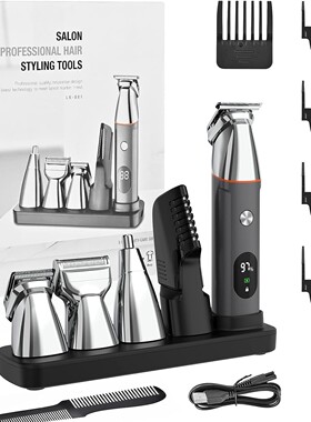 Body Trimmer Men Hair Clipper Nose Groin Beard Shaver Razor