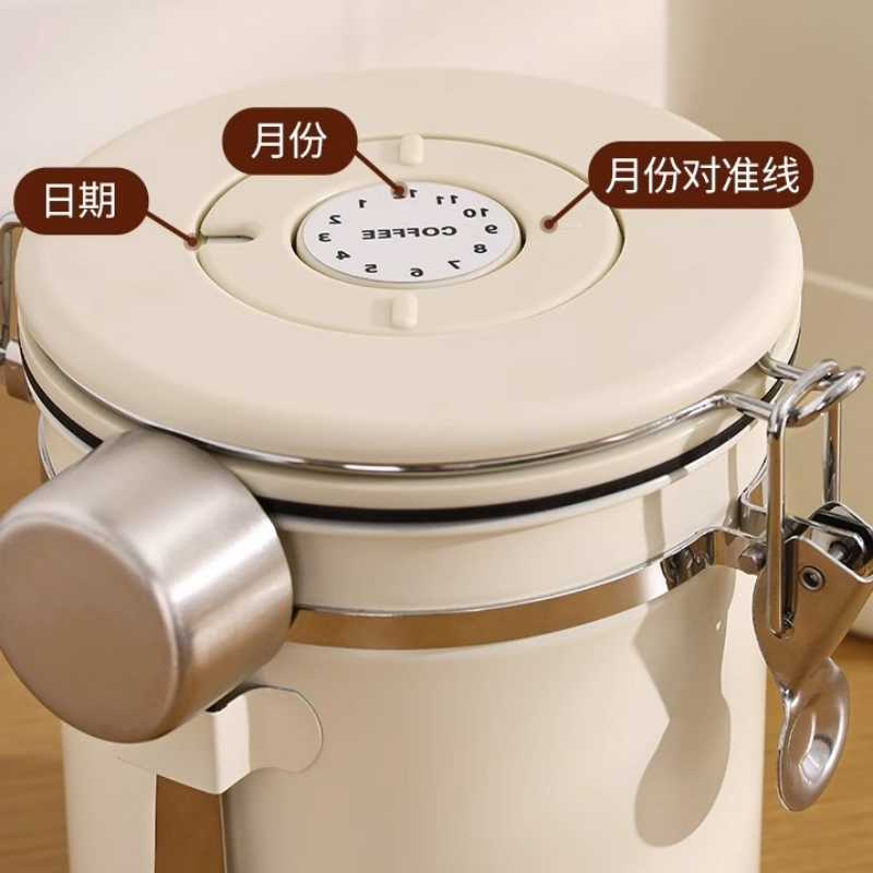 Coffee Canister Airtight Beans,Ground,Tea Sugar Date Tracker - 图2