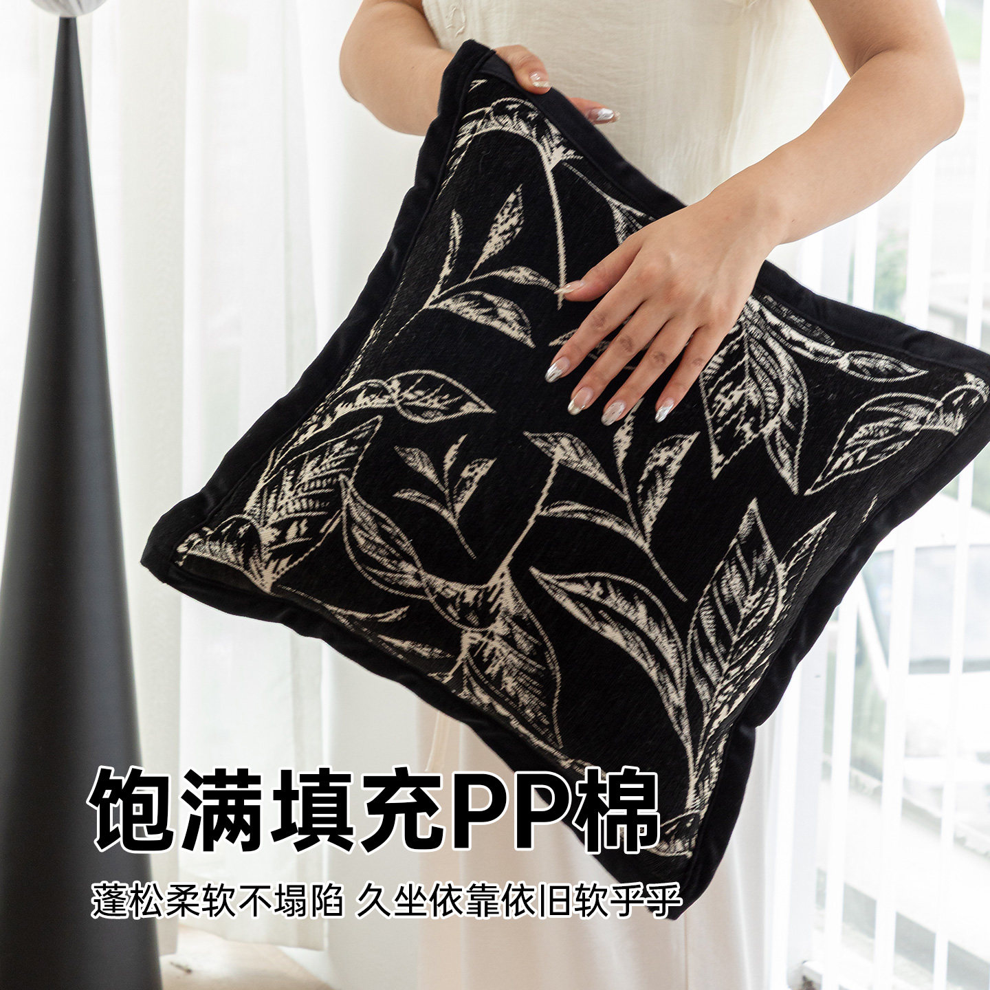 雪尼尔抱枕靠垫沙发客厅女生睡觉专用轻奢高级感靠枕套罩大靠背垫,淘宝优惠券,粉丝福利购,淘宝优惠卷