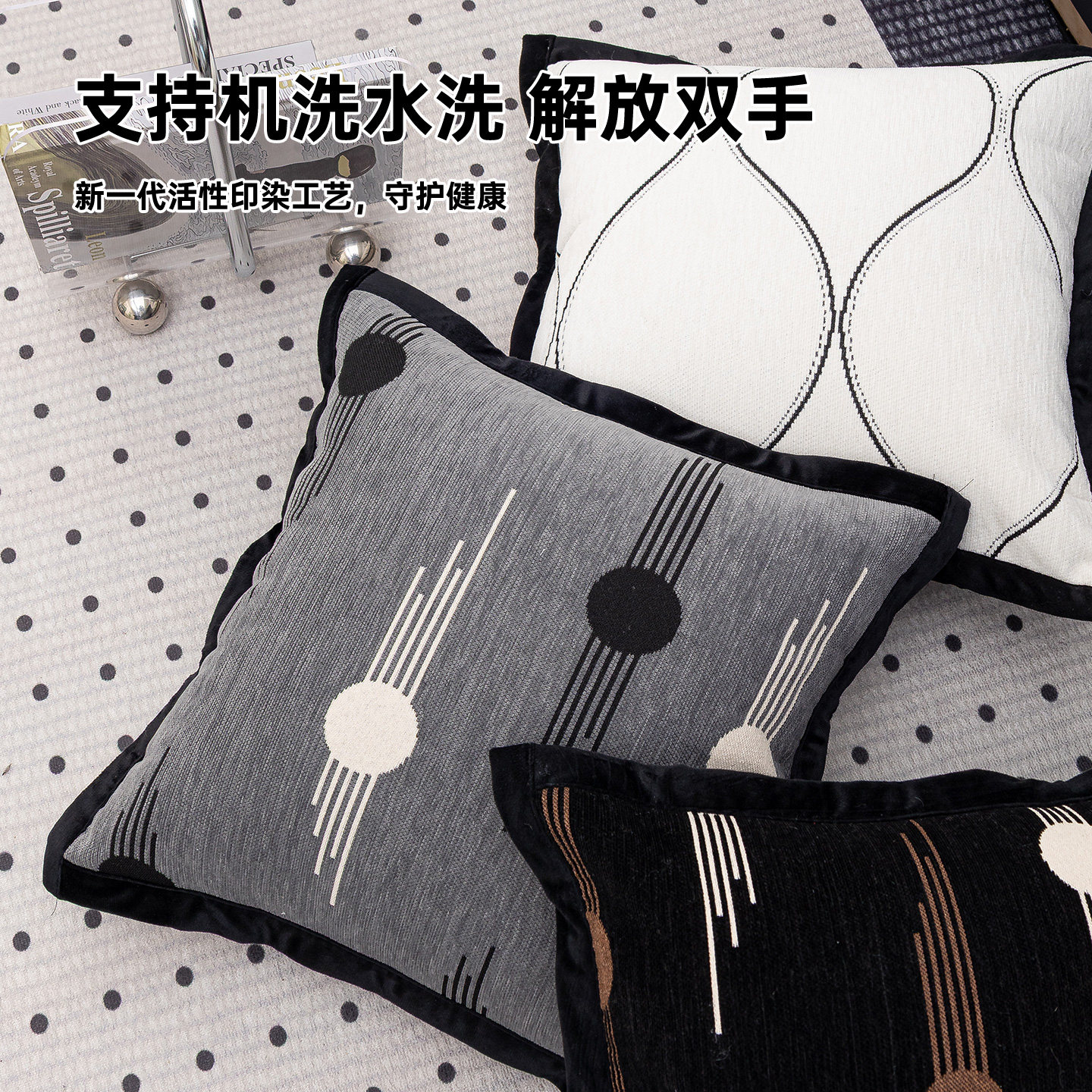 雪尼尔抱枕靠垫沙发客厅女生睡觉专用轻奢高级感靠枕套罩大靠背垫,淘宝优惠券,粉丝福利购,淘宝优惠卷