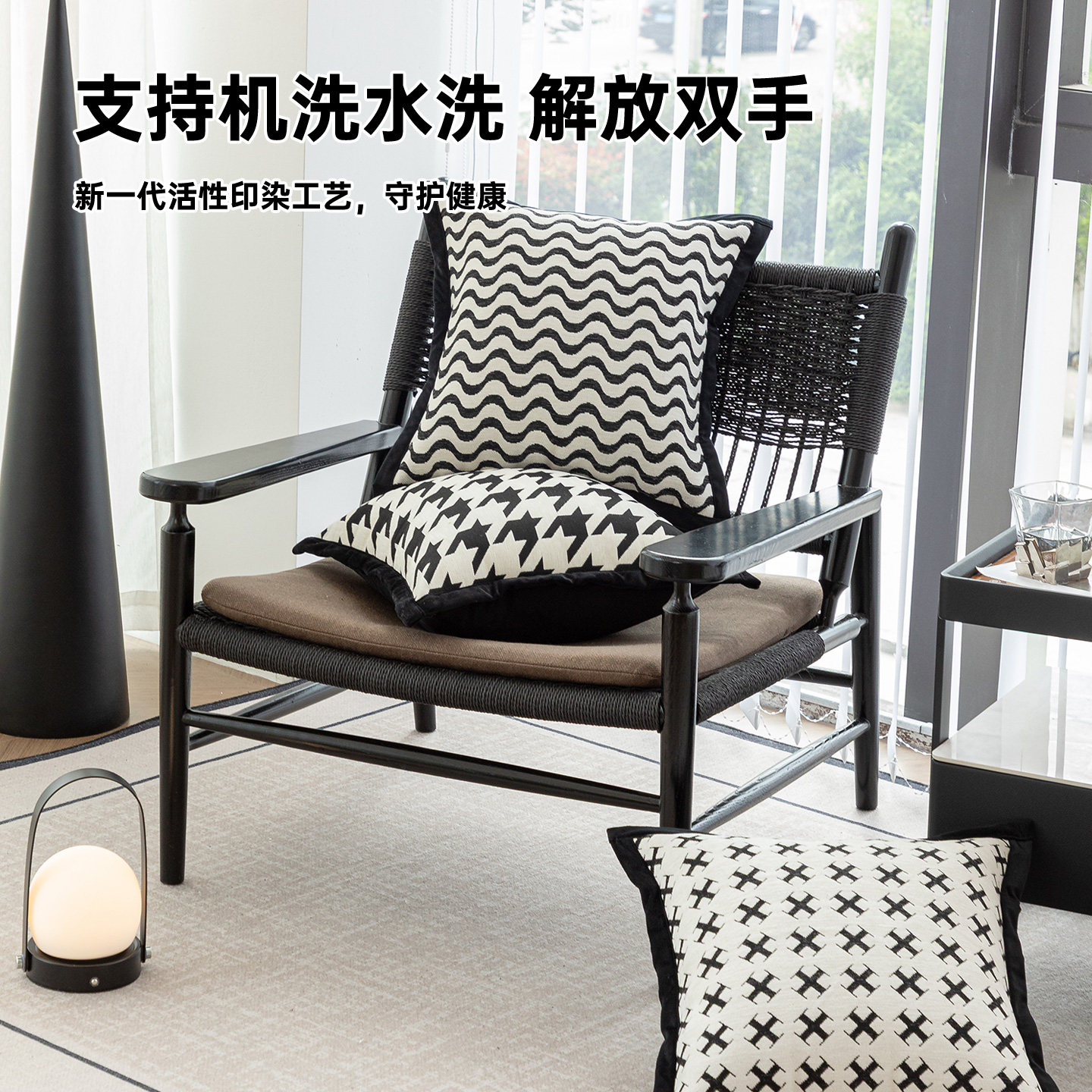 雪尼尔抱枕靠垫沙发客厅女生睡觉专用轻奢高级感靠枕套罩大靠背垫,淘宝优惠券,粉丝福利购,淘宝优惠卷