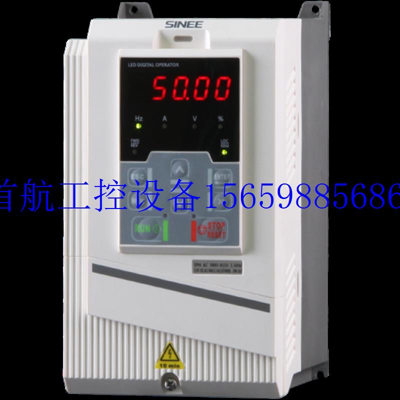 议价全新正弦 1.5KW EM303B-1R5-3B 380V现货议价-图0