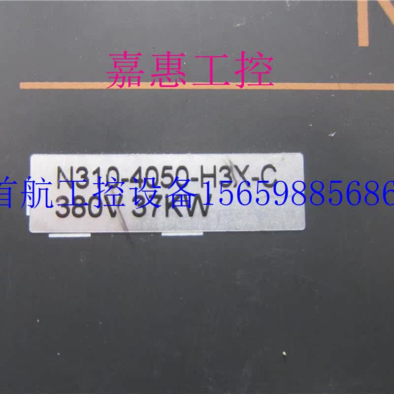 议价台安N310-4050-H3X-C/37KW/380V现货议价 - 图2