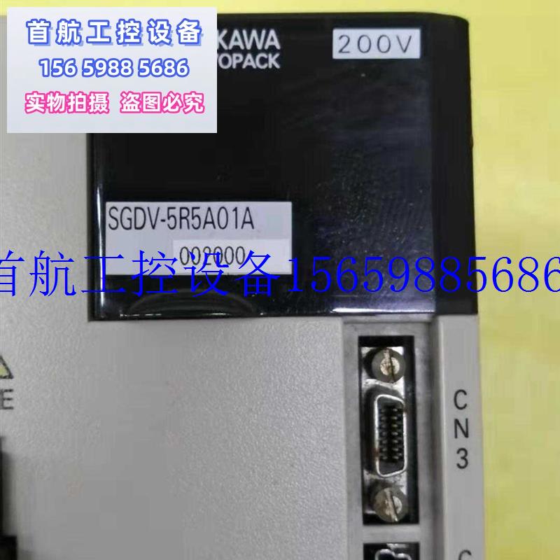 议价SGDV-5R5A01A002000词服成色漂亮保修3个月 议价现货议价 - 图0