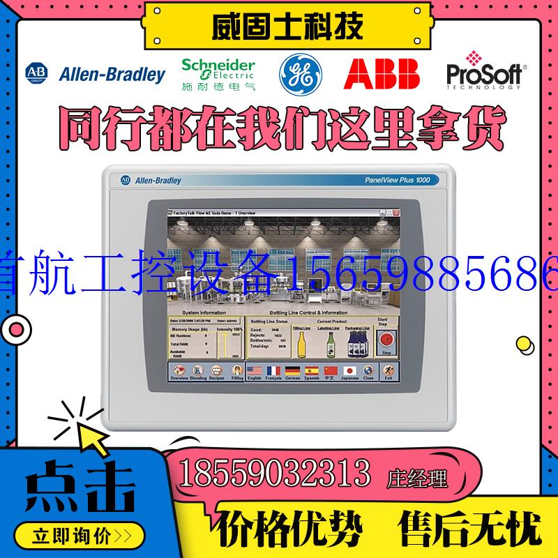 议价TSXMRPP224K TSXMRPP128K TSXRKY12 TSXRKY6现货议价-图0