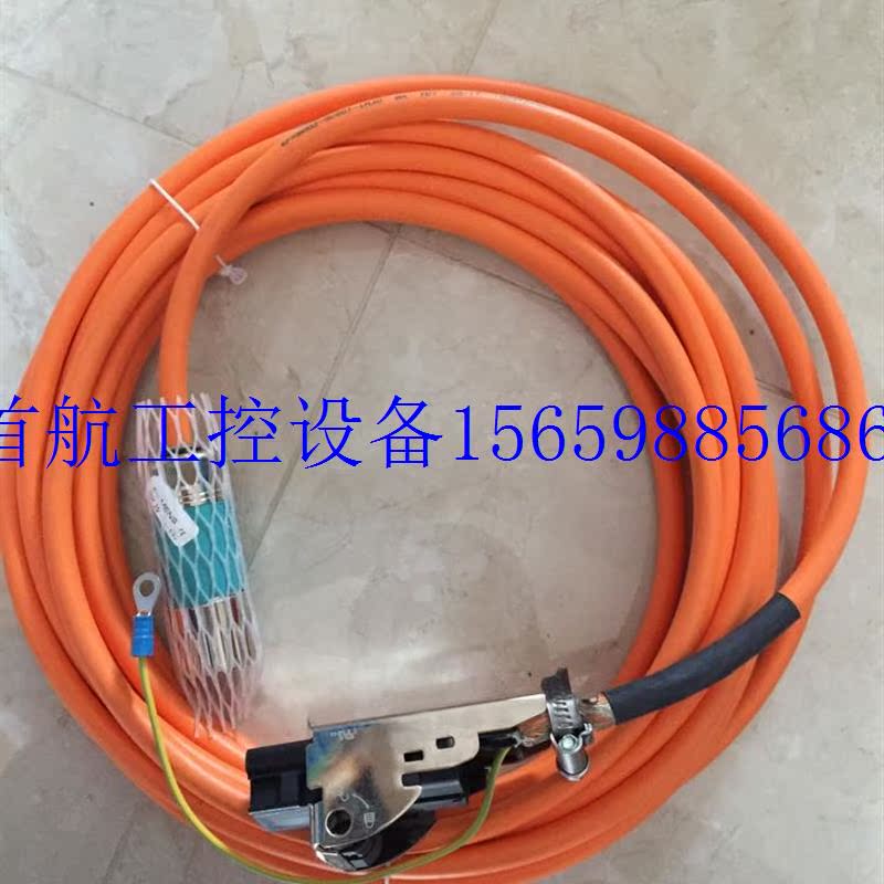 议价*6FX8002-5CS01-1AJ0/5DN01-1AJ0/5DA01-1AF0/1AK0现货议价-图0