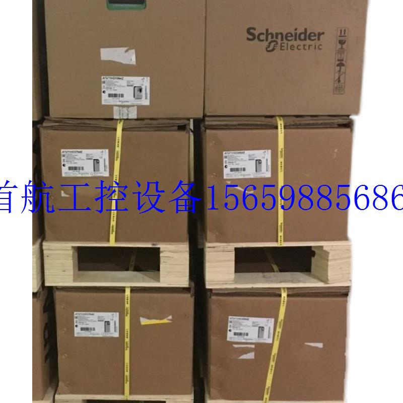 议价LXM32AU90M2/LXM32AD14/LXM32AD18N4/LXM32AD30N4/LX现货议价 - 图0