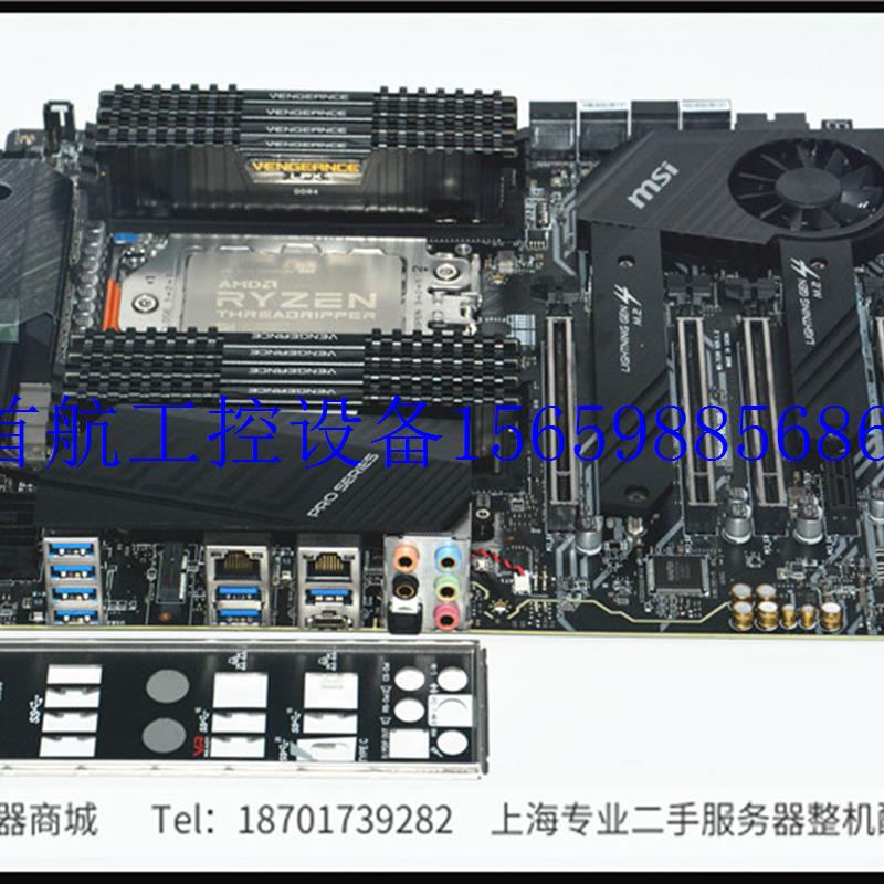 议价/ TRX40 PRO 10G AMD主板CPU锐龙3960X/3970X现货议价-图0