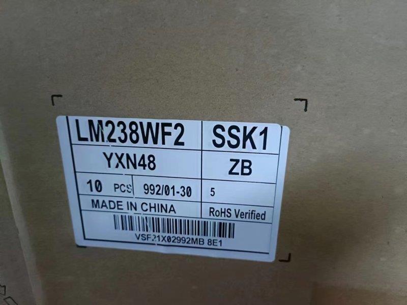 议价原装LM238WF2-SSK1/F1/M1/F2 MV238FHM-N10/N20/N60 LTM238-图1