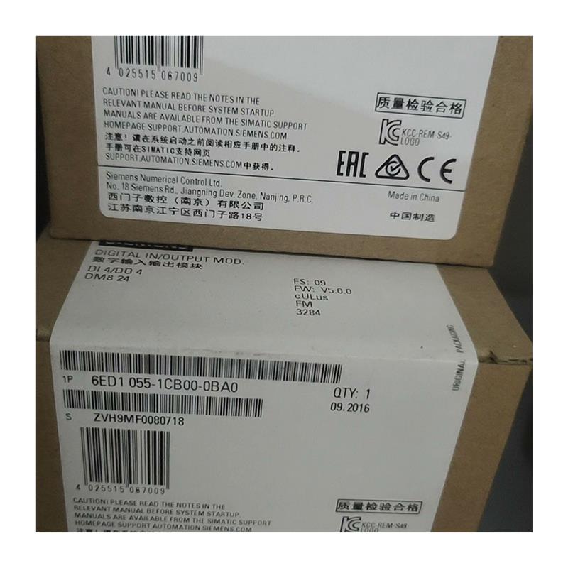 议价正品LOGO模块DM16 230R 6ED1055-1FB10-0BA2 0现货议价 - 图3