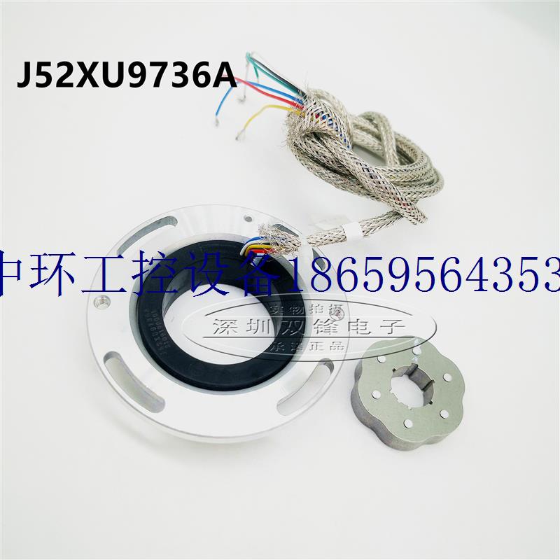 议价J52XU9736 J52XU9736A  旋变 旋转变压器 原厂正品全新议价 - 图0