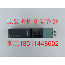 Bargaining 6SL3040-0MA00-0AA1 original fit S120 frequency converter CU320 control unit with CF card spot