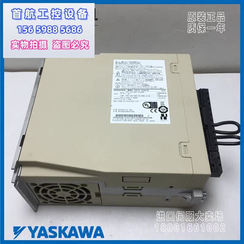 议价SGD7S-R70/R90/1R6/2R8/3R8/5R5/7R6AA0A/20A/30A001议价 - 图0