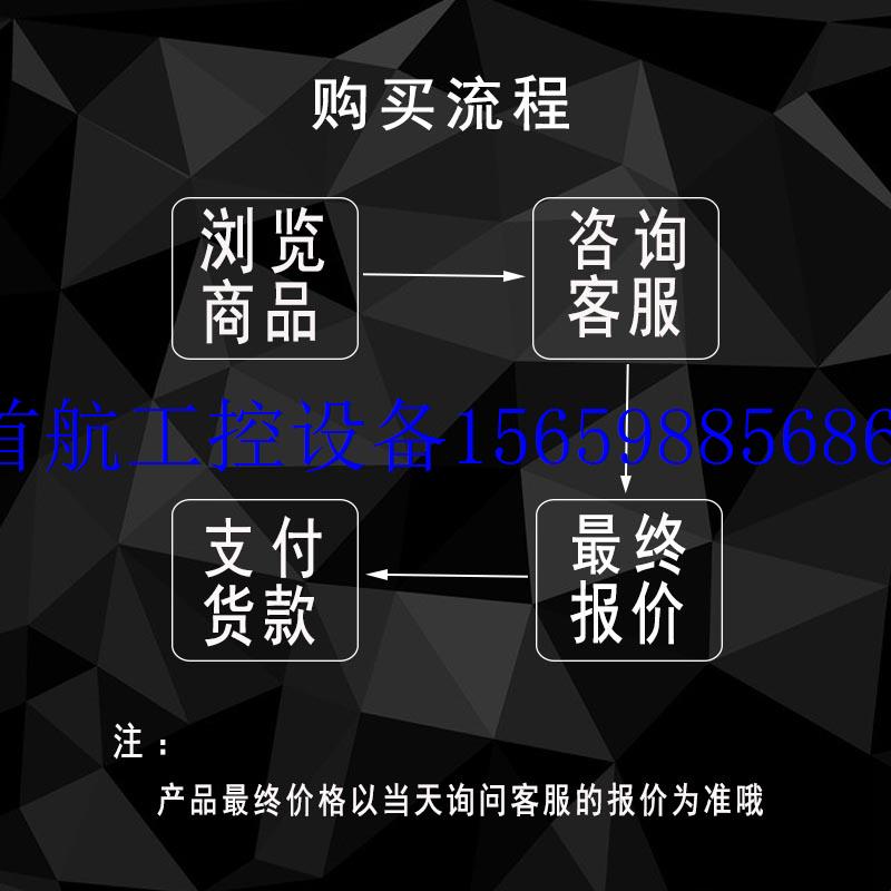 议价1786-RG6F 模块 罗克韦尔处理器 控制器 1786RG6F现货议价 - 图2