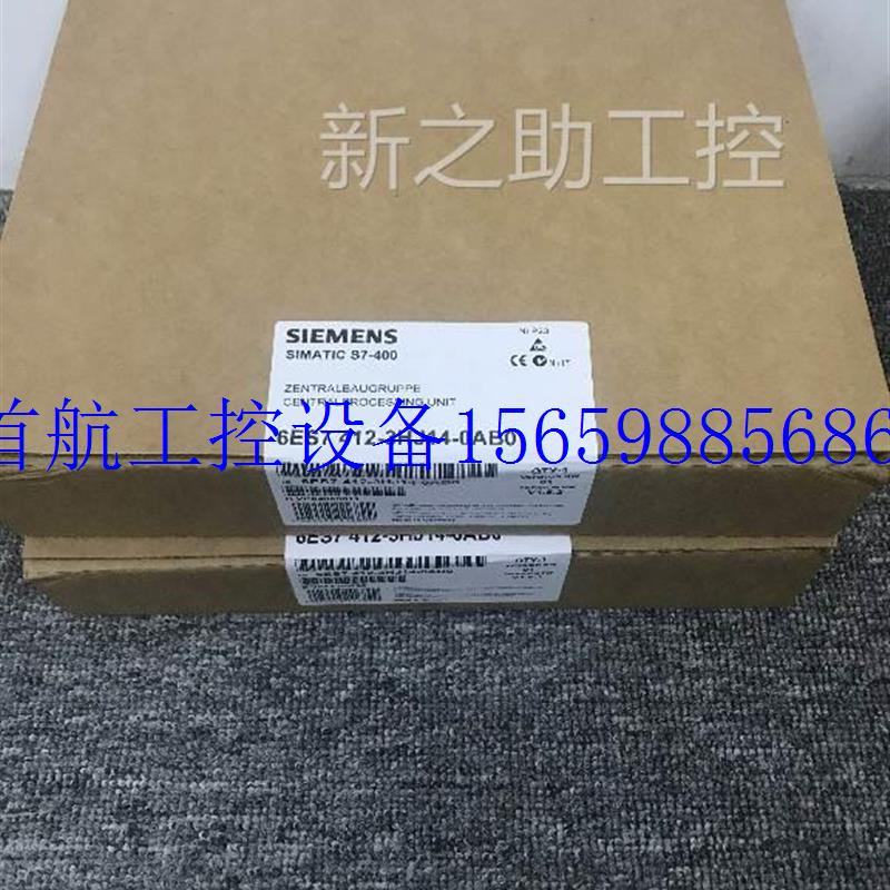 议价6ES7440-1CS00-0YE0 6ES7441-1AA03-0AE0 货顺丰邮特现货议价 - 图2