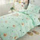 13070 Student dormitory three-piece single bed sheet quilt cover pure cotton six-piece student bedding 0.9