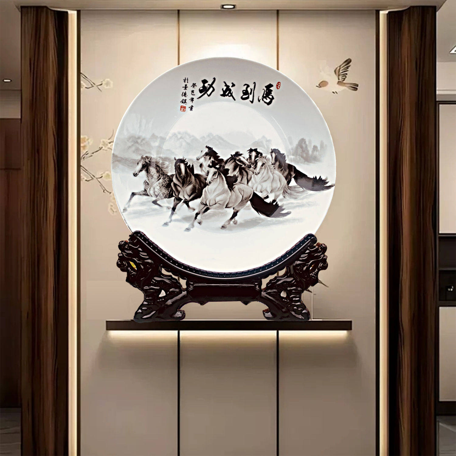 九龙盘赏盘摆件景德镇陶瓷器玄关博古架客厅电视柜挂盘装饰品摆设,淘宝优惠券,粉丝福利购,淘宝优惠卷