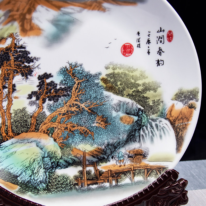 景德镇陶瓷器山水图案赏盘挂盘新中式客厅博古架家居室装饰品摆件,淘宝优惠券,粉丝福利购,淘宝优惠卷