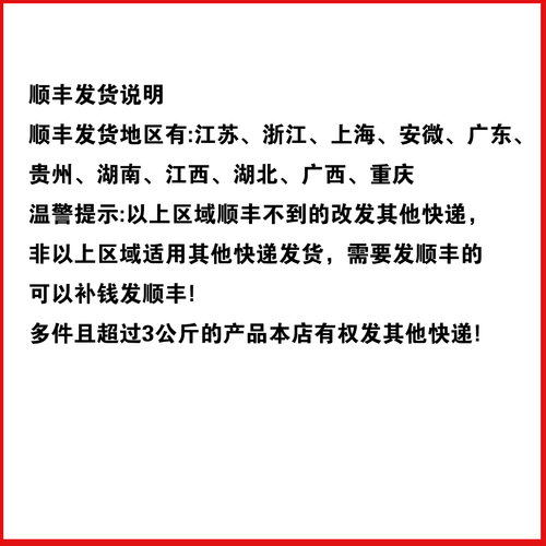 适用海尔洗衣机配件EG100HPRO9SU1/MATE71S/MATE7OW三脚架轴承 - 图3