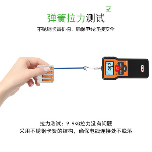 4孔分线电线连接器快速接头接线端子分线器并线器10只装 - 图3