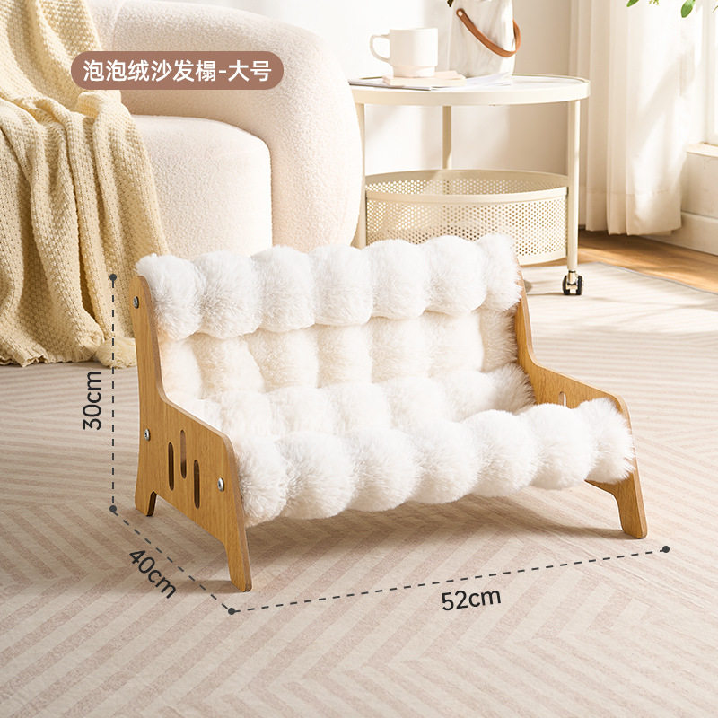 猫咪沙发窝泡泡绒猫沙发窝大号保暖猫咪休闲躺窝四季通用猫沙发床,淘宝优惠券,粉丝福利购,淘宝优惠卷