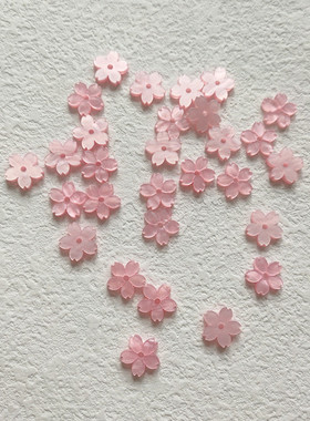 1.2cm樱花手工diy饰品配件 仿贝壳小花朵发簪材料吧唧托装饰发饰