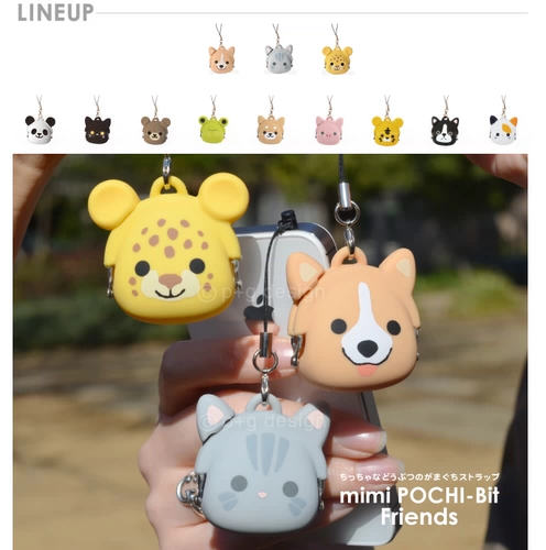 Японский креативный брелок, мультяшный чехол для проездного, брендовая подвеска, украшение на сумку, популярно в интернете