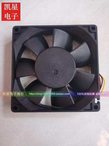 现货原装CA1640H01 MMF-09D24TS-RP1 三菱变频器专用散热风机风扇 - 图2