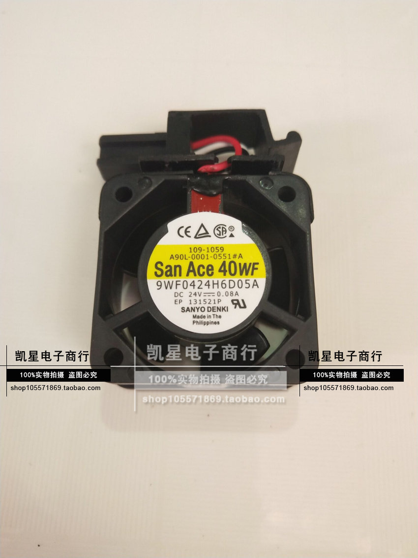 原装法那科风扇 A90L-0001-0551#A 9WF0424H6D05A 24V 4CM带支架 - 图1