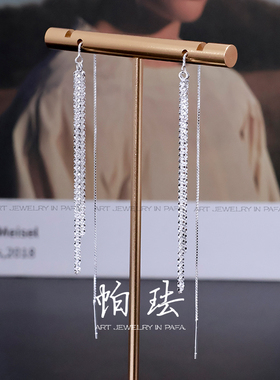 胡可的买手店 PAFA帕珐【樱花银瓣】小众设计高级感樱花流苏耳饰
