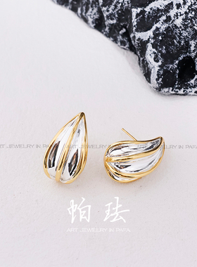 PAFA帕珐小众芒果贝壳耳钉