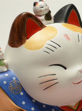 药师窑七福神乔迁结婚礼物婚礼