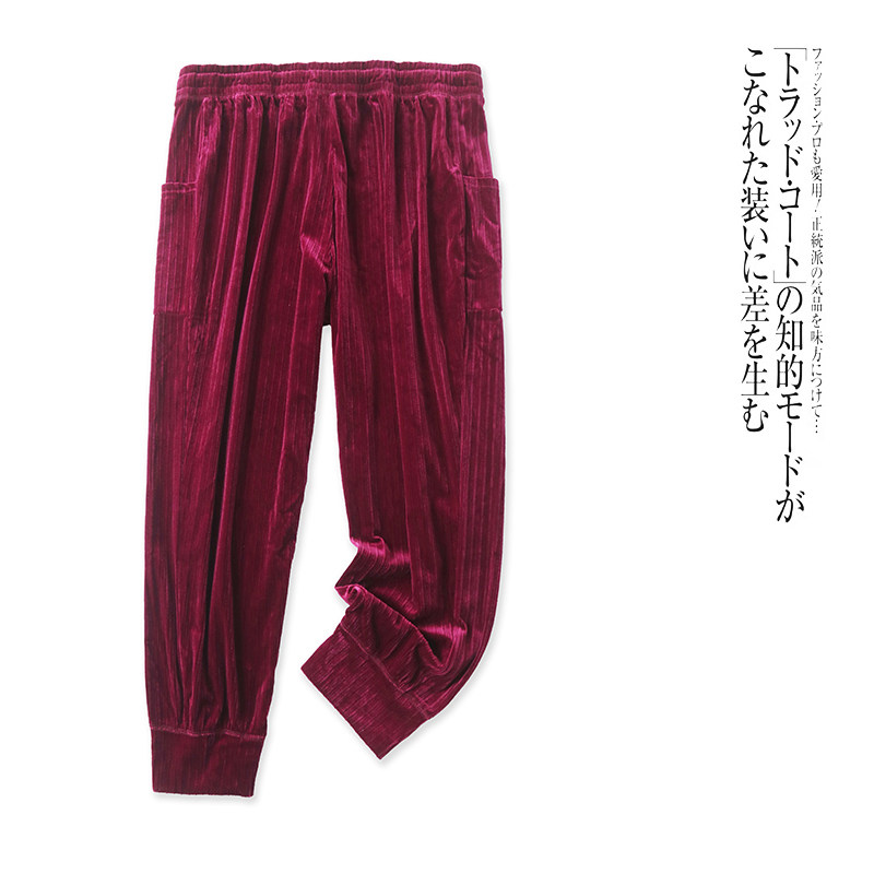 外贸欧美单女士运动裤秋季新款松紧腰束脚灯芯绒宽松时尚哈伦裤,淘宝优惠券,粉丝福利购,淘宝优惠卷