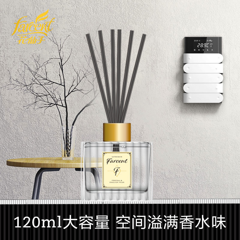 花仙子家居旗舰店无火香薰精油熏香家用卧室内空气清新剂持久房间香水摆件厕所除臭1