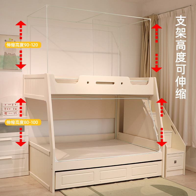 儿童子母床蚊帐一体式床帘遮光上铺高底床上下双层床下铺梯形专用 - 图3