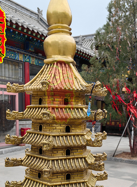 文运昌盛文昌笔古法琉璃雕刻吉祥男女金榜题名步步高升项链饰吊坠