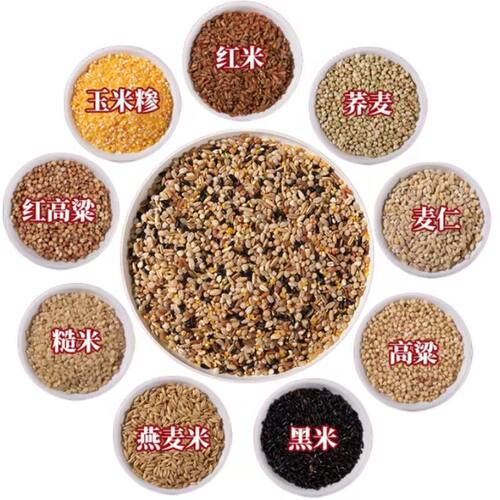 七色七种粗粮食品健康正宗专用米真空无蔗糖糙米糖尿人混合低脂肪 - 图3